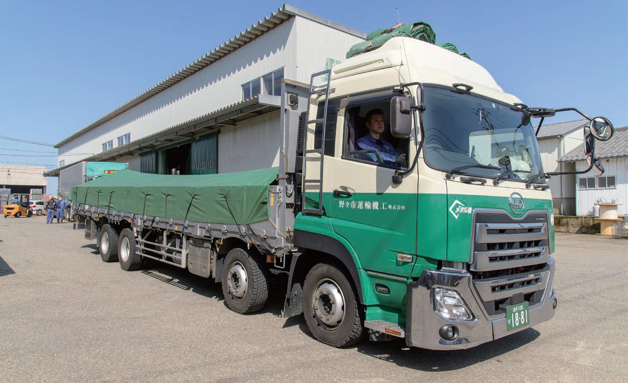 野々市運輸機工様所有車両の写真