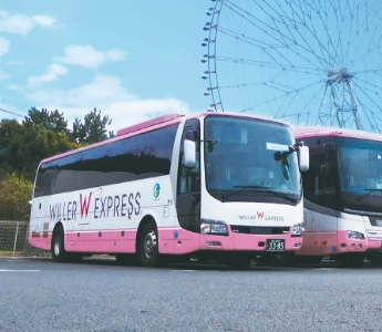 WILLER EXPRESS JAPAN株式会社様