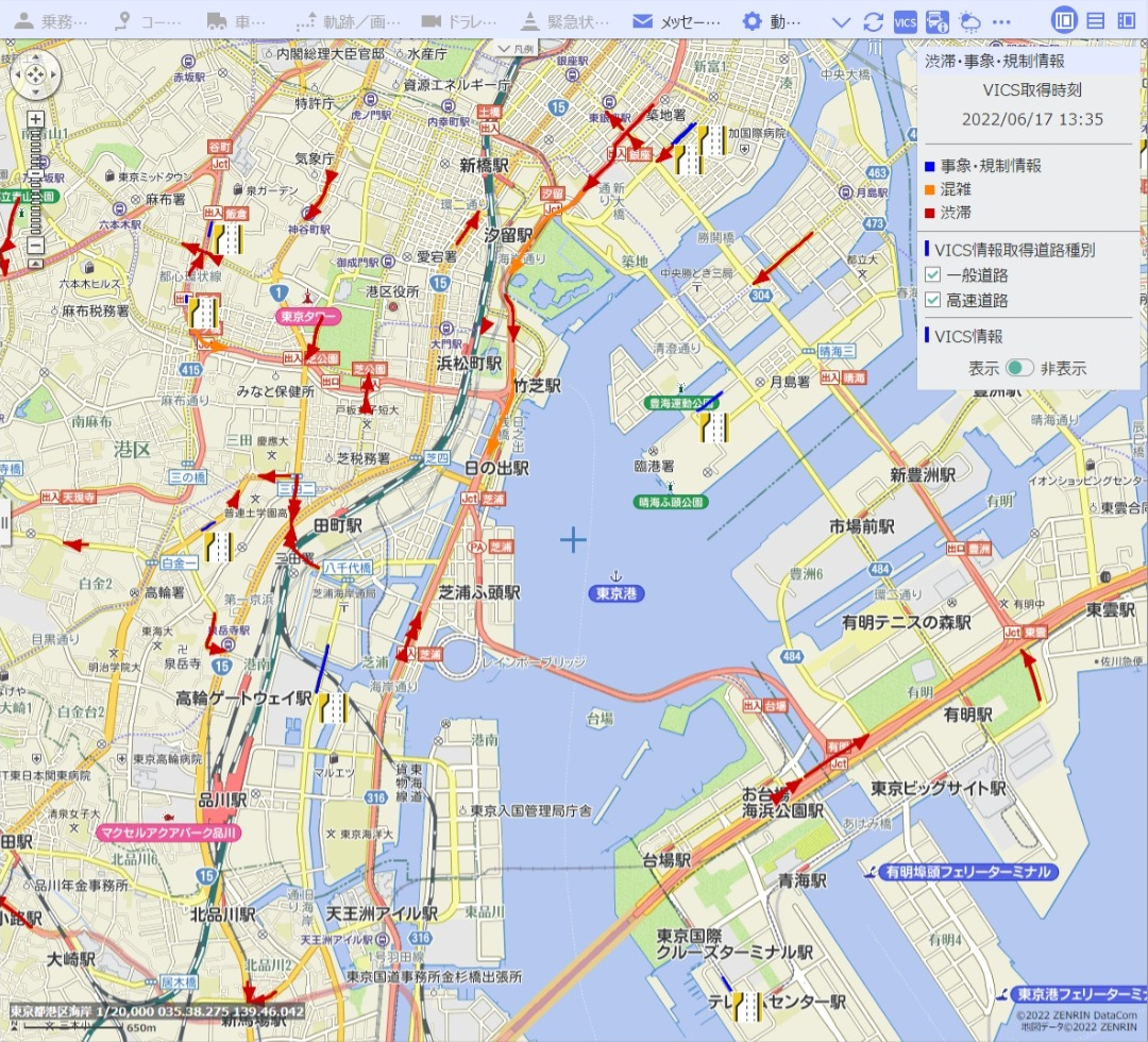 VICS情報表示