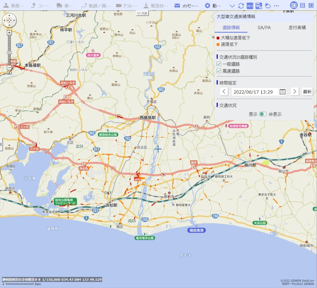 大型車交通実績情報（道路情報）