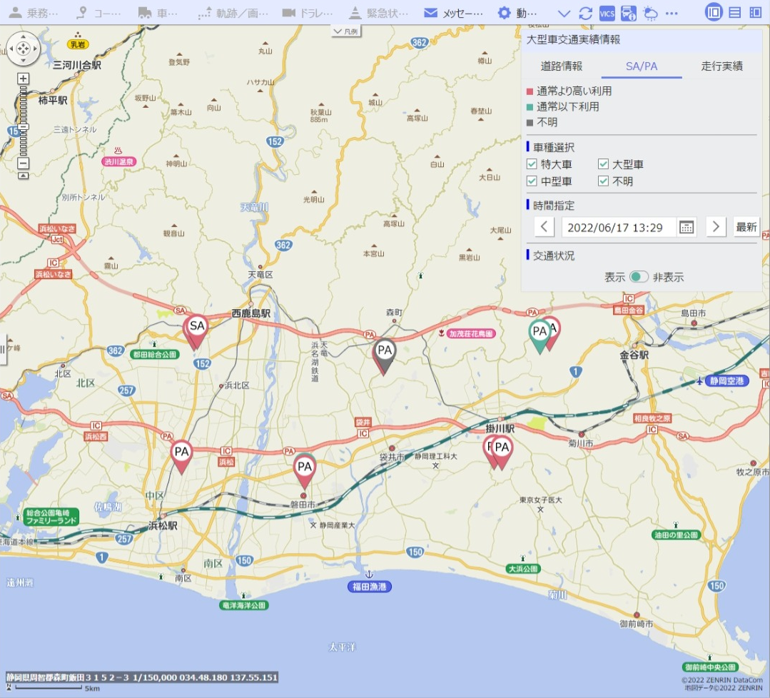 大型車交通実績情報（SA/PA情報）