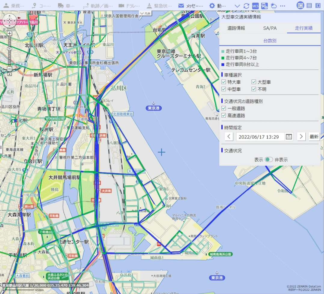 大型車交通実績情報（通行実績）