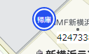 車両状態表示